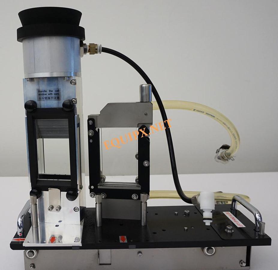 Used Horiba LA950S2 laser scattering particle analyzer with LY-9505 powder jet dry feeder (2007)