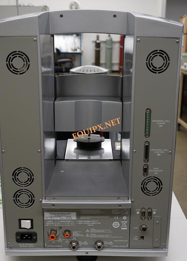 Used Malvern Kinexus PRO rheometer (2010)