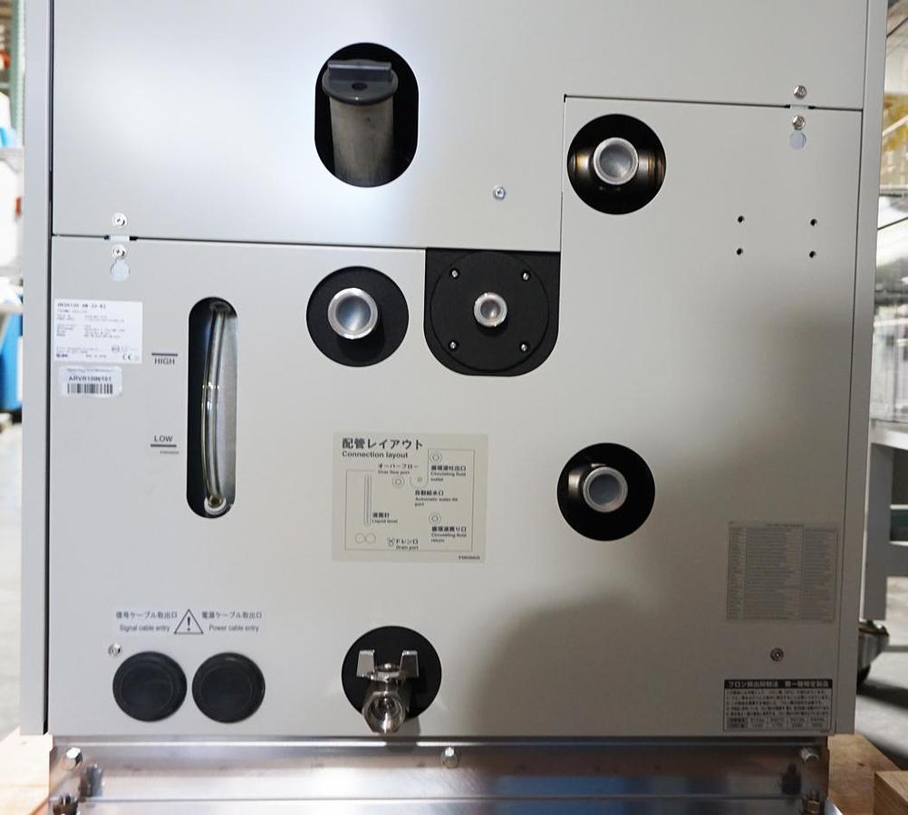 2022 SMC HRSH100-AN-20-KS 10kW Inverter Chiller, Air cooled, 200-230v 3 phase *NEW*