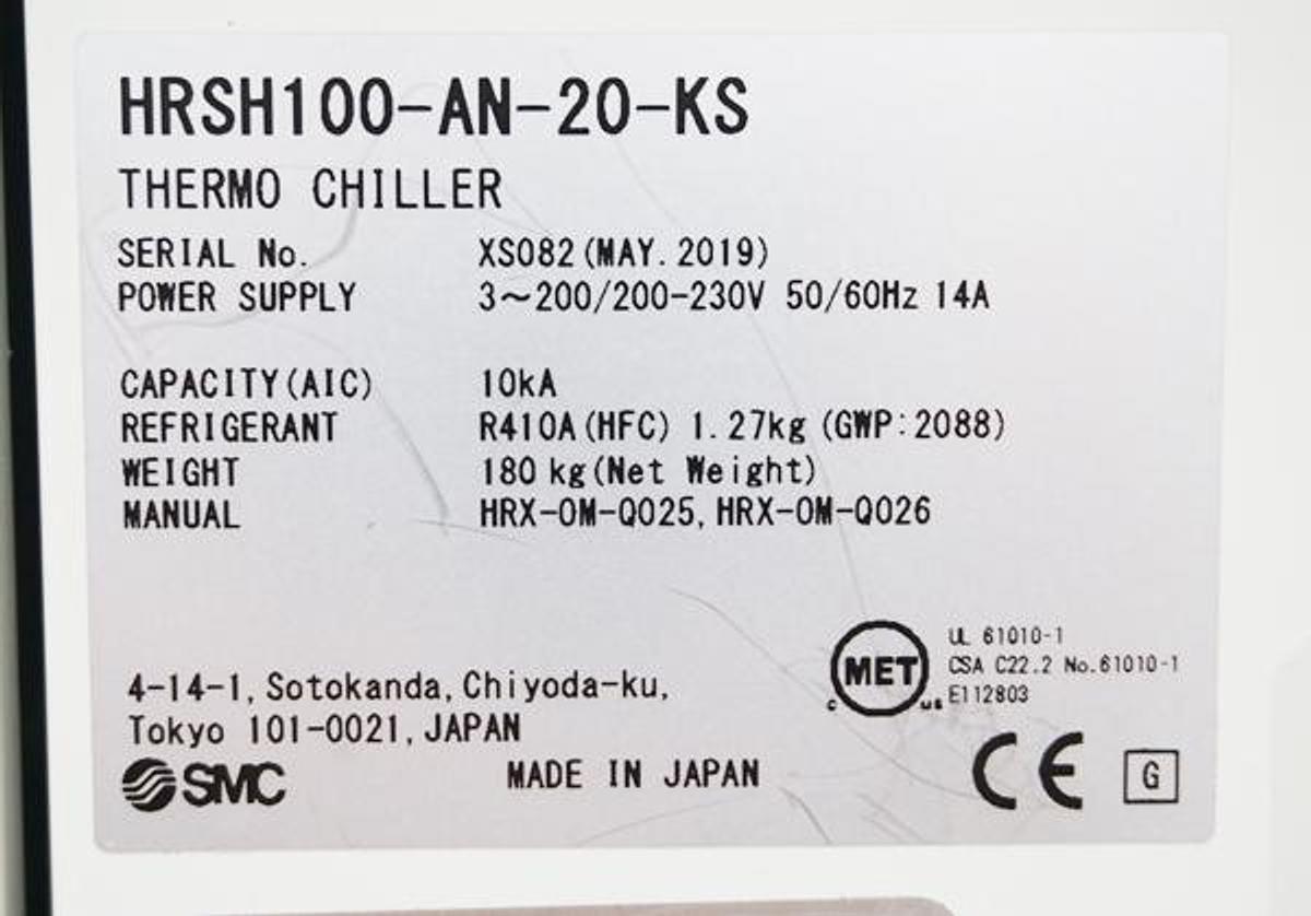 2022 SMC HRSH100-AN-20-KS 10kW Inverter Chiller, Air cooled, 200-230v 3 phase *NEW*