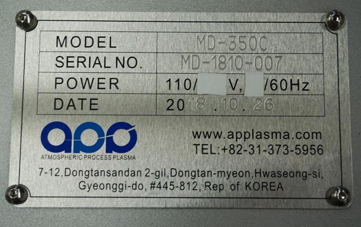 Used Atmospheric Process Plasma (APP) System with RFPT 600W 13.86mhz Rf power supply, and DX-VV auto match network