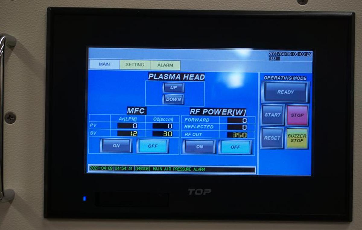 Used Atmospheric Process Plasma (APP) System with RFPT 600W 13.86mhz Rf power supply, and DX-VV auto match network