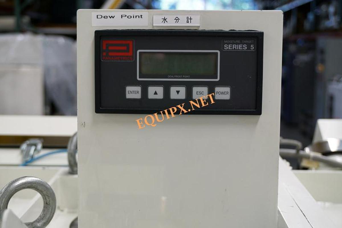 Used MIWA vacuum glovebox with purifier - Lithium battery research