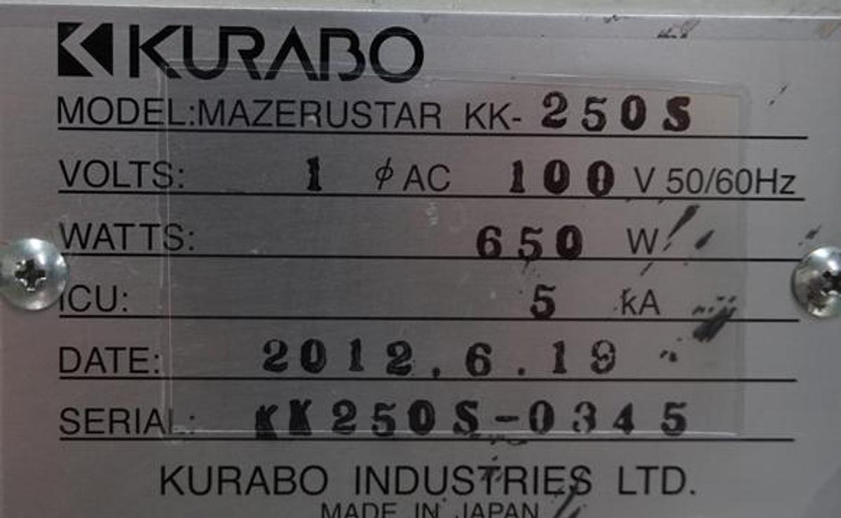 Refurbished 2012 Kurabo Mazerustar KK-250S Planetary Mixer 250g Capacity