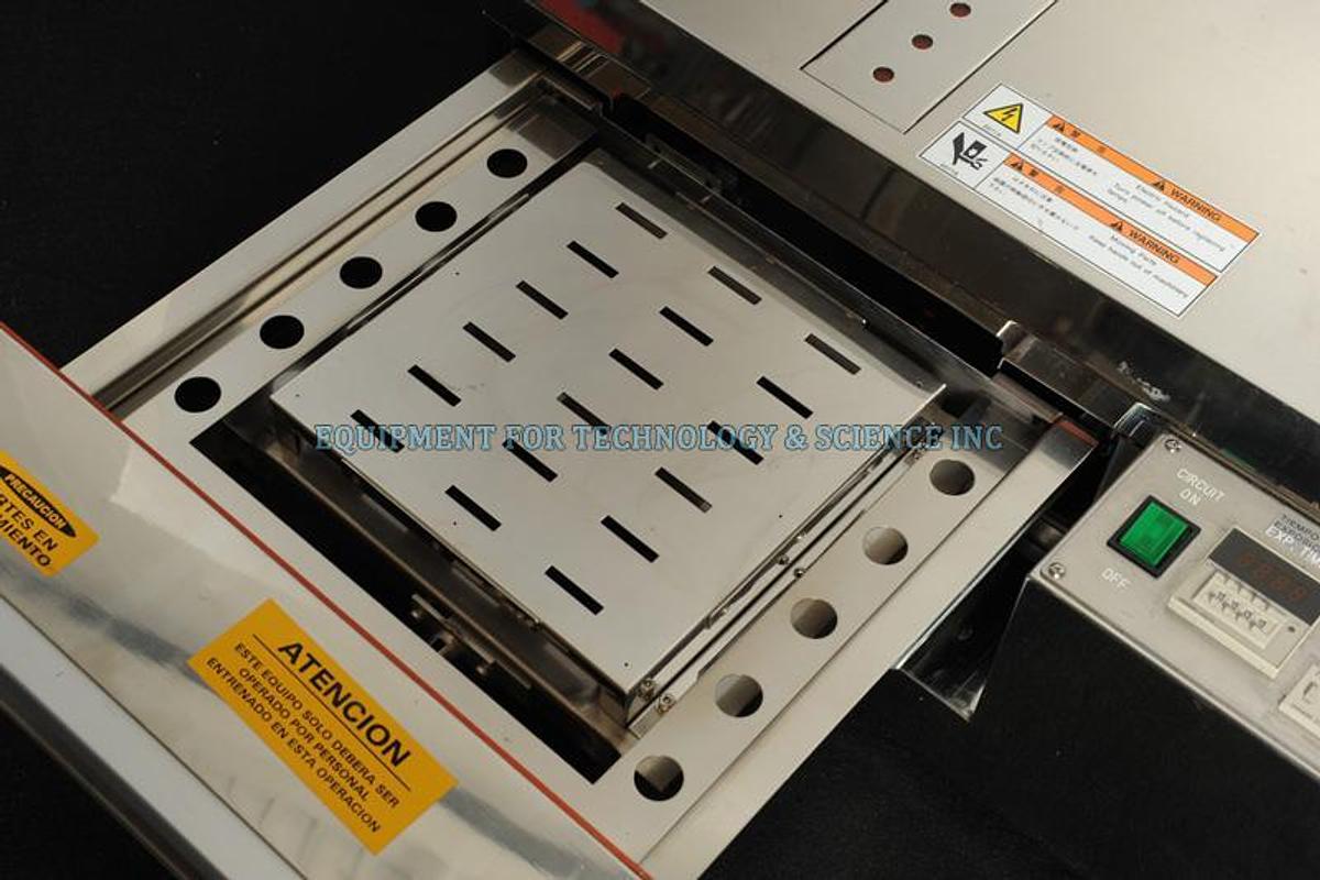 Used ORC VUM 3073-F00 UV Ozone Cleaner