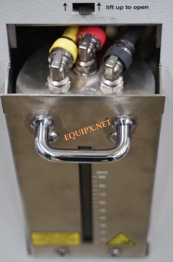 Refurbished Invacu (Fortune Technology) VSU28 solder reflow system (2015) with Formic acid capability and heat exchanger