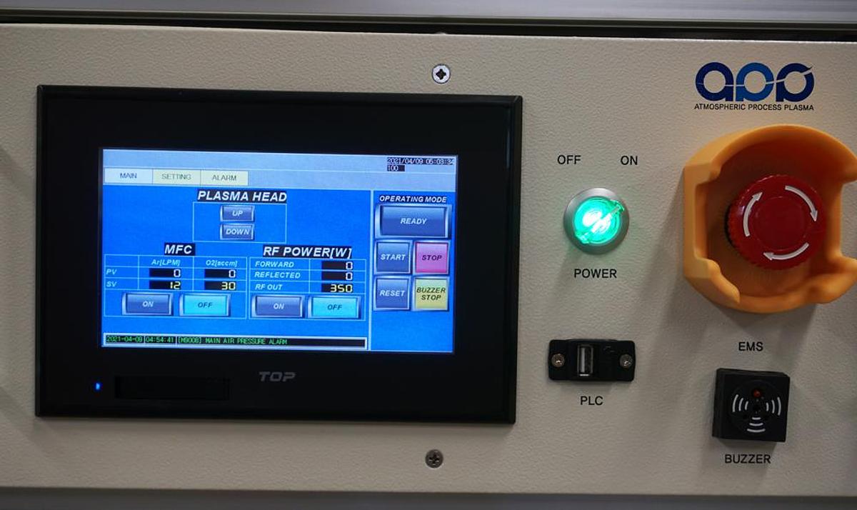 Used Atmospheric Process Plasma (APP) System with RFPT 600W 13.86mhz Rf power supply, and DX-VV auto match network