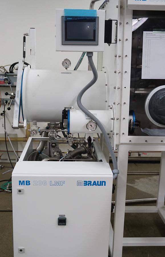 Refurbished 2019 Mbraun MB200B 4 port glovebox and MB20 gas purifier with MB-OX Oxygen Analyzer, dewpoint monitor, and Activated Charcoal Solvent Removal System (2019)