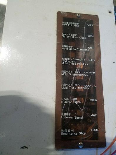 Used Yushin Controller Model V H0P550X Pendant Robot Control 2002