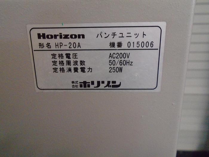 Used Horizon HP 20 A Punch Unit