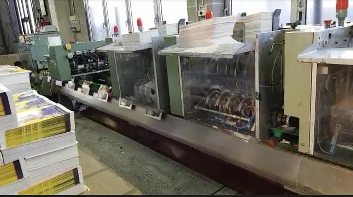 Usato Muller Martini - 300