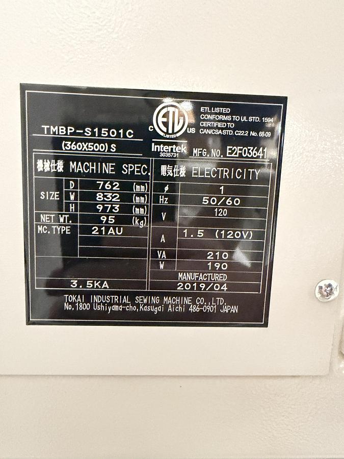 Refurbished 2019 Tajima TMBP-S1501C