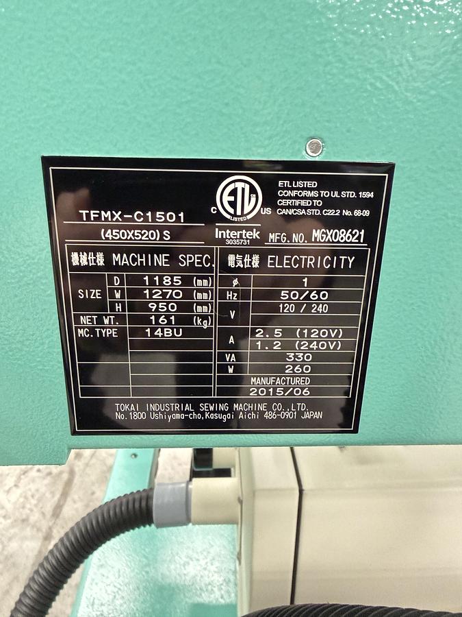 Refurbished 2015 Tajima TFMX-C1501
