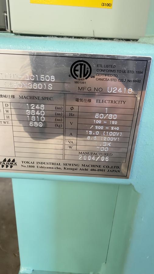 Refurbished 2004 Tajima TFHX-IIC1508