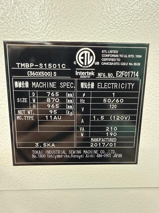 Refurbished 2017 Tajima TMBP-S1501C