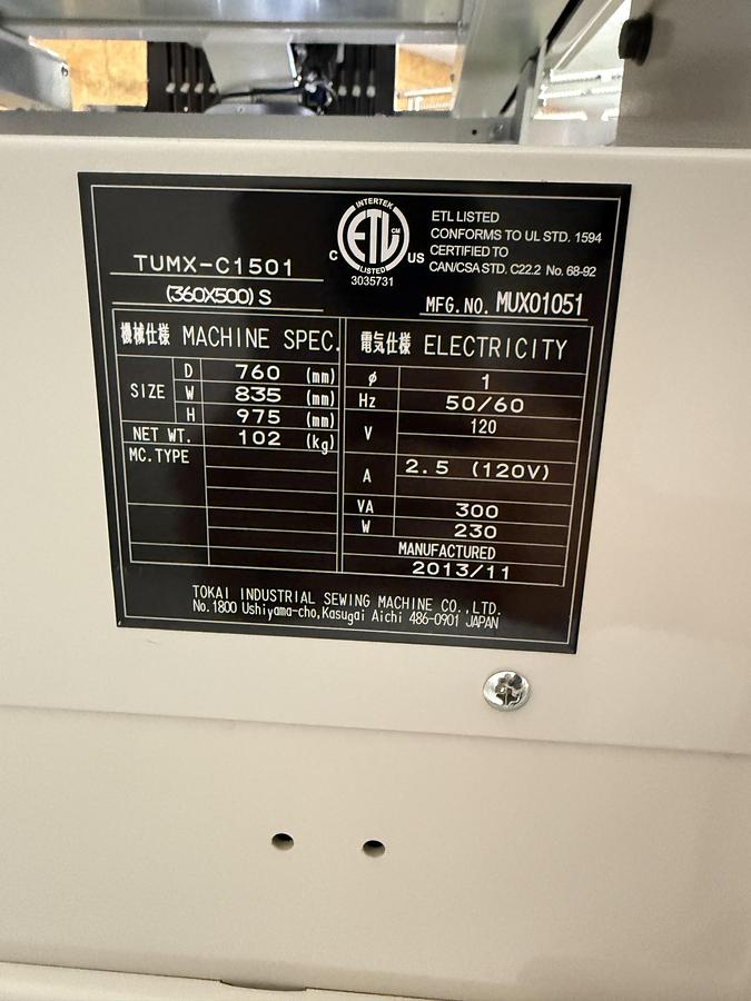 Refurbished 2013 Tajima TUMX-C1501