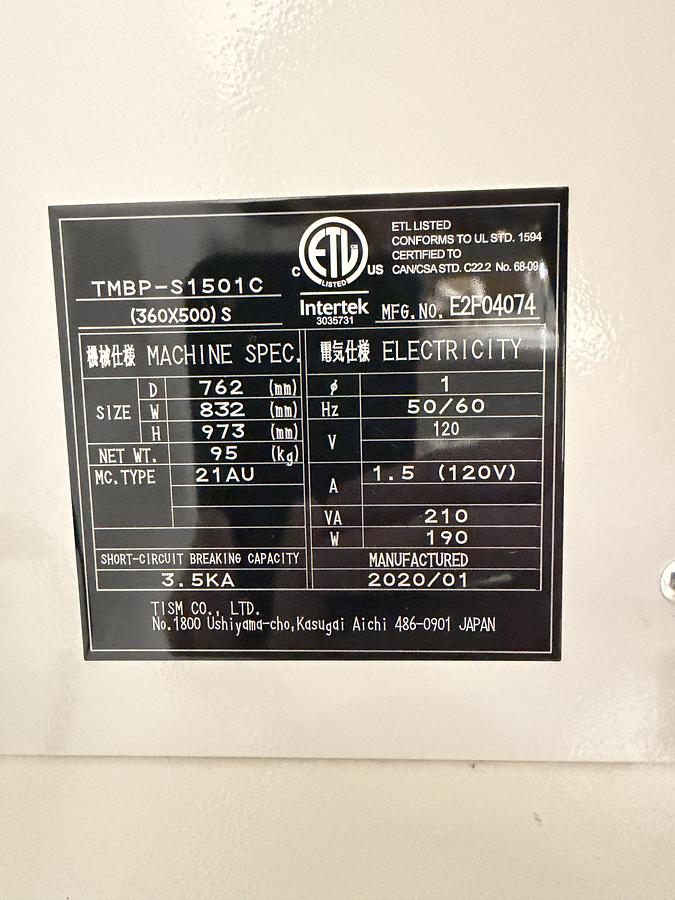 Refurbished 2020 Tajima TMBP-S1501C