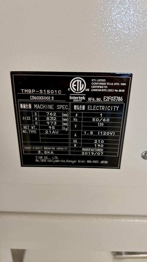 Refurbished 2019 Tajima TMBP-S1501C