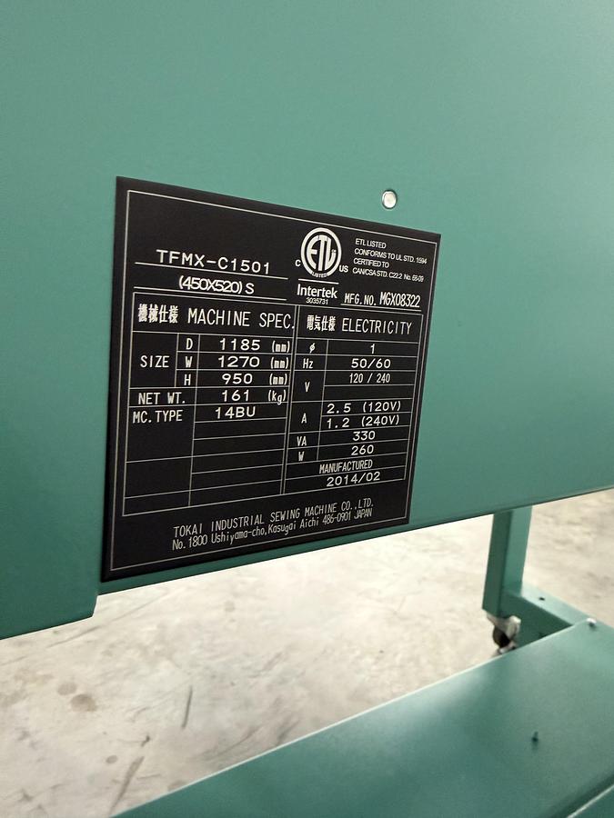 Refurbished 2014 Tajima TFMX-C1501