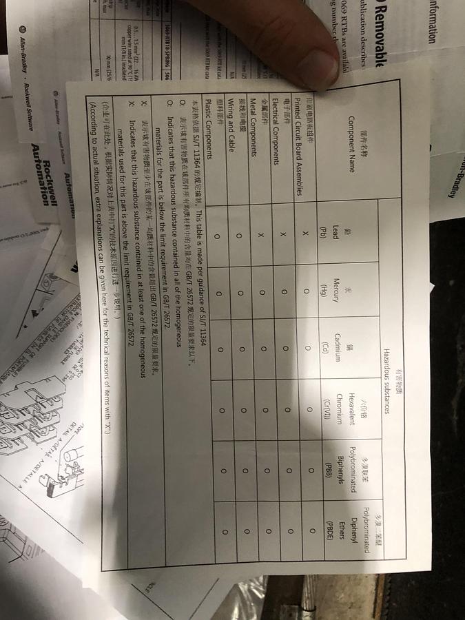 Used Kobelco Oil-Free Rotary Screw Air Compressor KNWA1-G/H