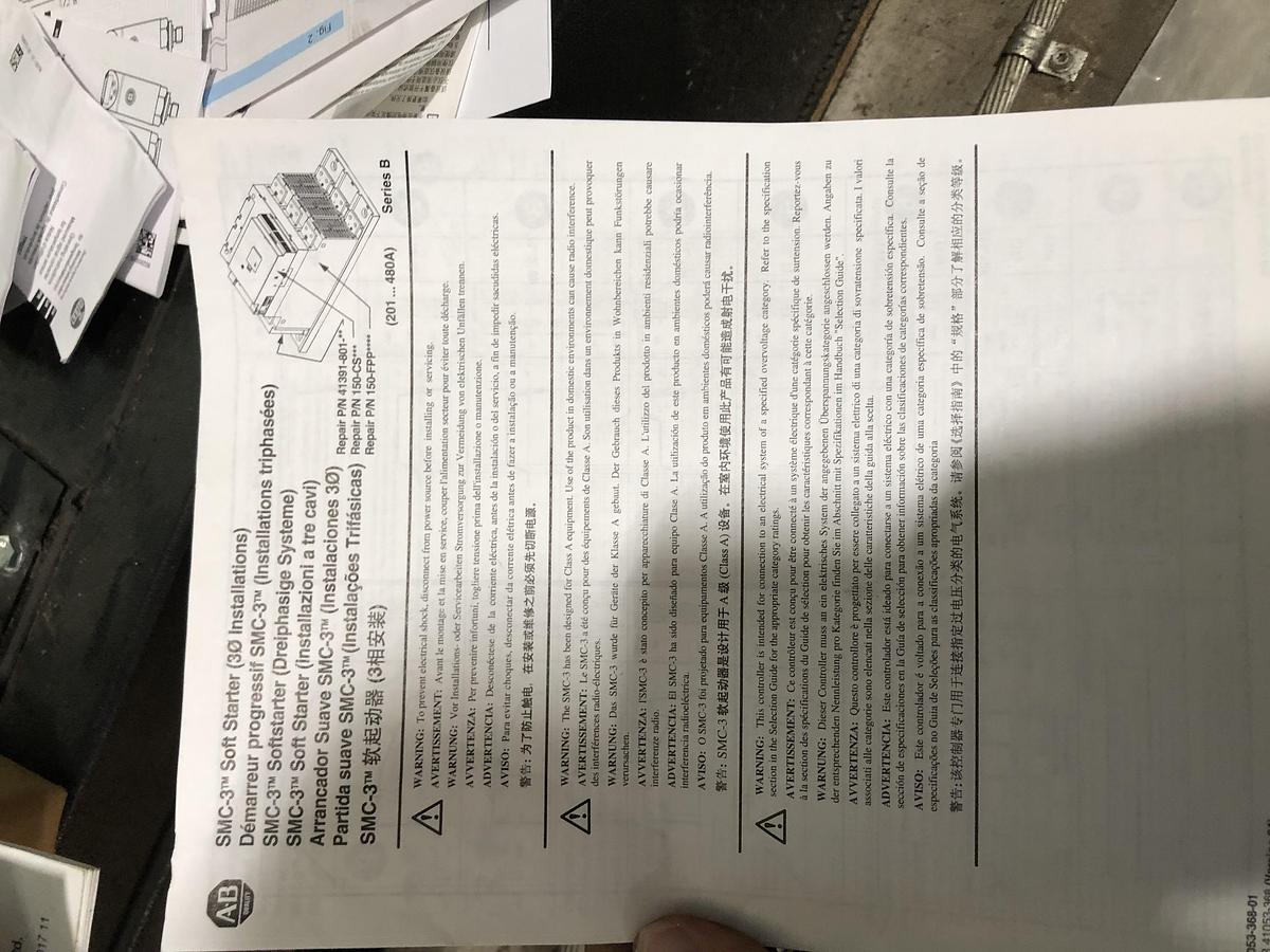 Used Kobelco Oil-Free Rotary Screw Air Compressor KNWA1-G/H