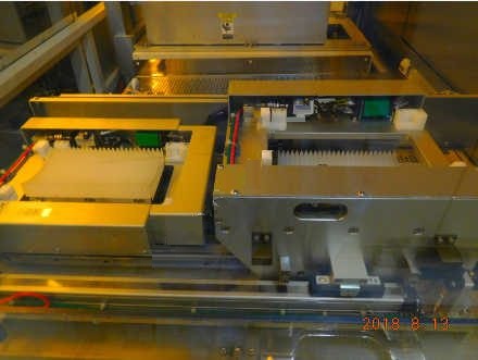 Used Plasma System Corp.  DES-220