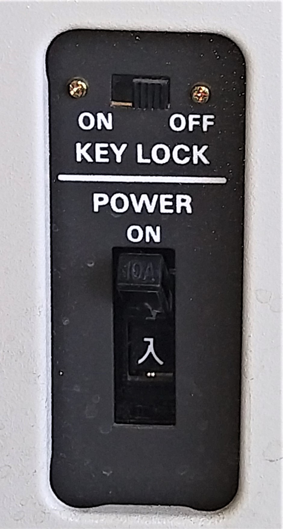 New open box Sanyo MIR-162 Air-Jacketed Incubator (3.3 Cu-Ft)