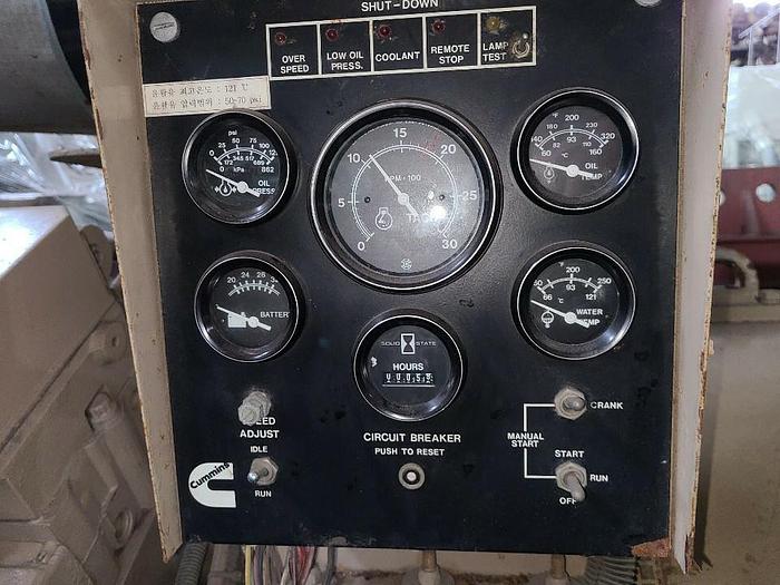 Used Cummins KTA50-G3 very low hours generator sets.