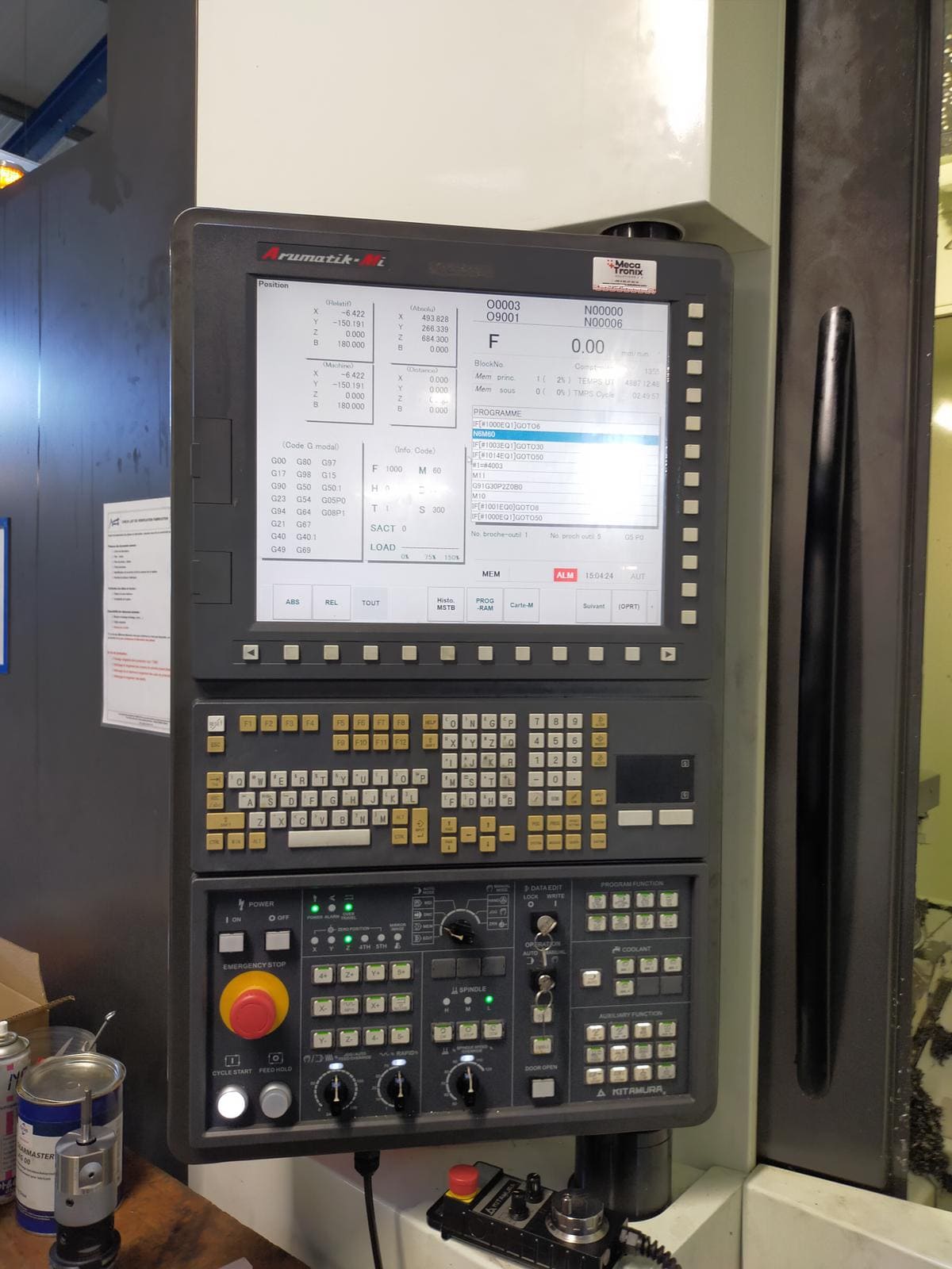 Used Kitamura HX400GII - Horizontal Machining centre - 2015