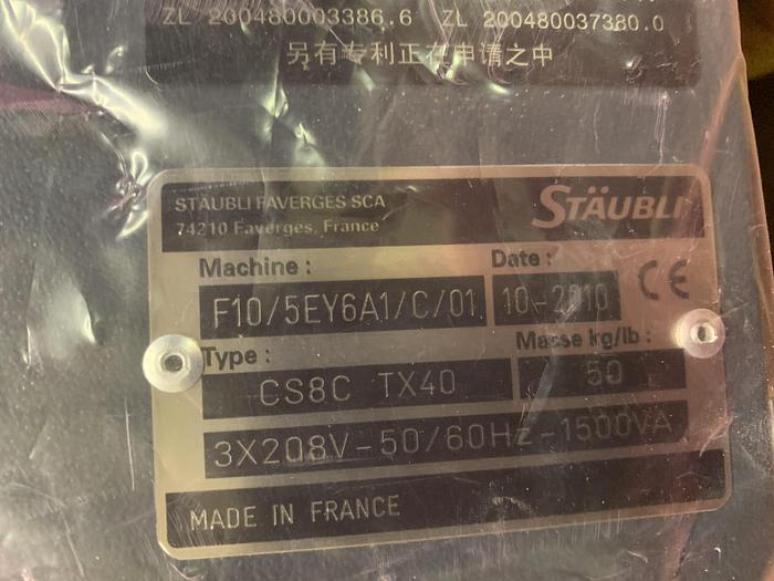 2010 STAUBLI TX40 6 AXIS CNC ROBOT WITH CS8C CONTROLLER NEVER USED