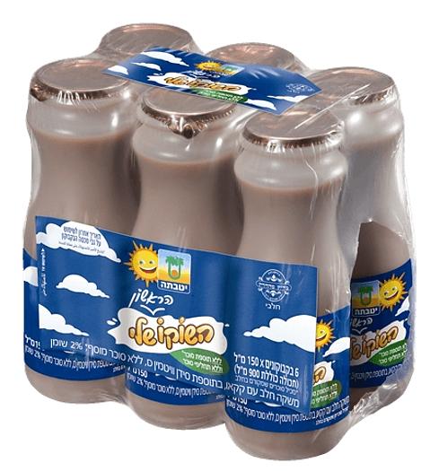 Used WEIGHTPACK BOTTLE FILLING MACHINE WITH FOIL CAP