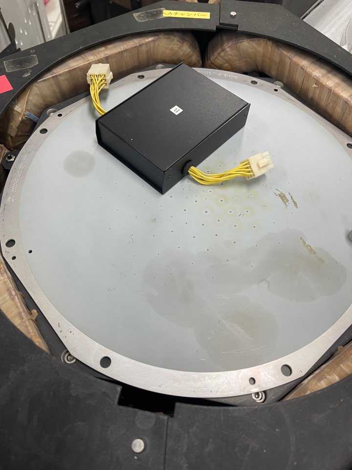 Used AMAT P5000 Parts tool 200mm (Second)