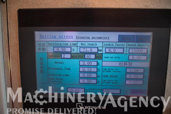 Used Paper Cup machines 6 psc. ZBJ-NZZ Ruian Lifeng Machinery Co.