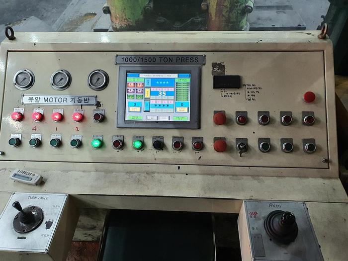 Used Press Forging Open Die Hydraulic HSF