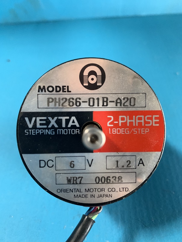 Used oriental motor vexta stepping motor ph266-01b-a20