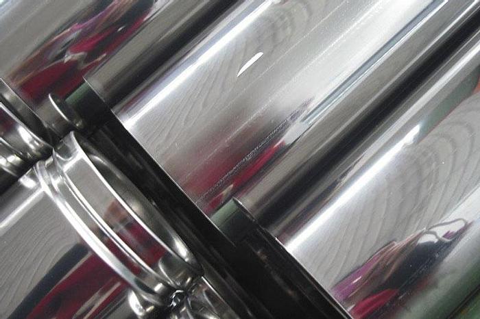 New  F&P Cylindrical Metal Jacketing Machinery (New) #3783