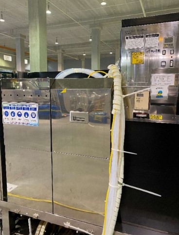 Used 1995 TEL MARK7 1C2D