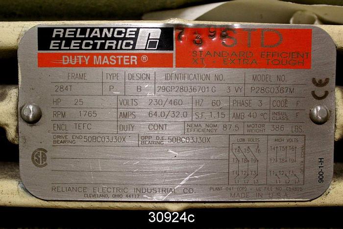 Used Quick Draft MHB26-25 Blower #30924