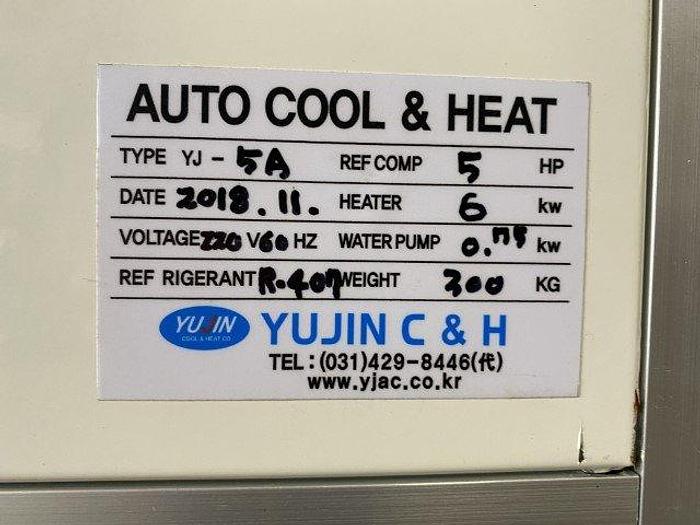 Used Cereal Bar Production Line