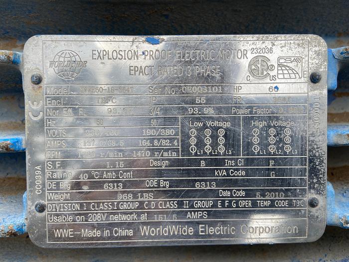 Used 2014 G-Tech 1656