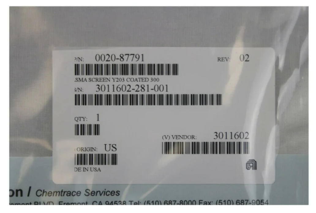 AMAT Y203 COATED SCREEN POLY ETCH DPSII 300MM 0020-87791 NEW