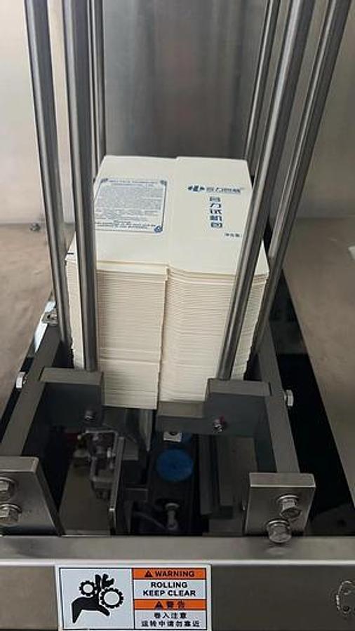 2023 BRAND NEW GABLE TOP FILLING LINE