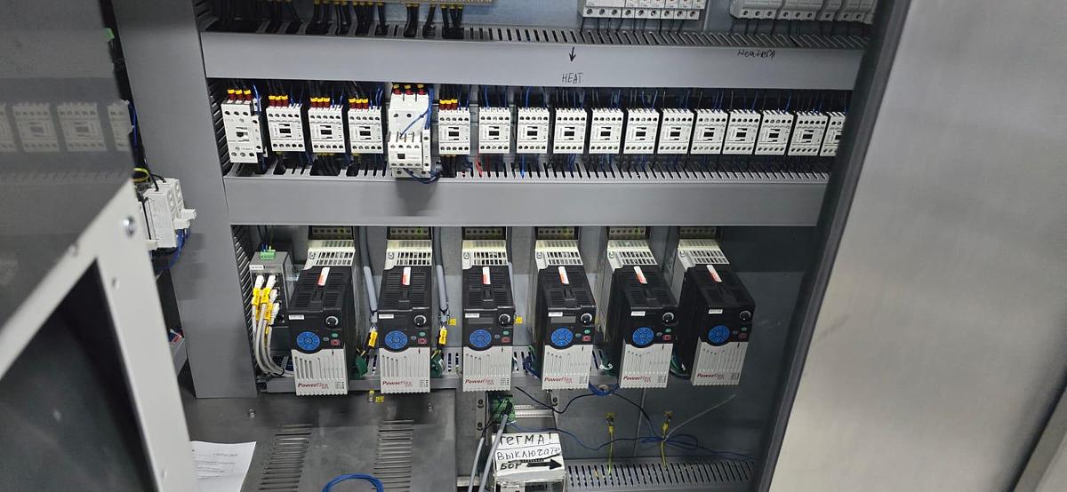 Used TETRA PAJ A1 TWA 125ML FILLING LINE FOR SALE 2017