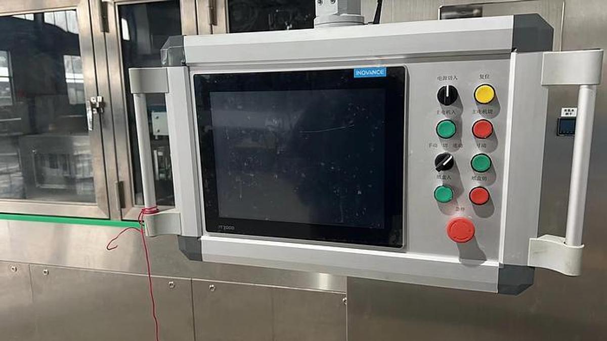 2023 BRAND NEW GABLE TOP FILLING LINE