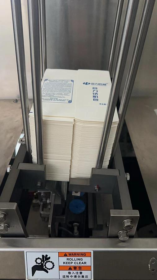 BRAND NEW GABLE TOP FILLING LINE FOR SALE YEAR 2023