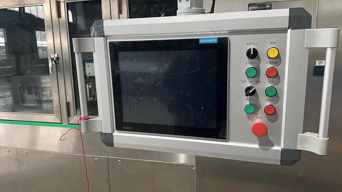 BRAND NEW GABLE TOP FILLING LINE FOR SALE YEAR 2023