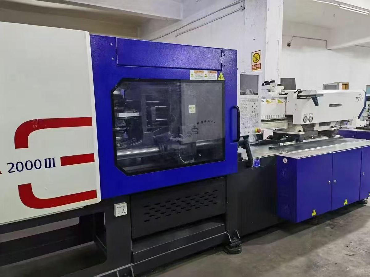Used 2023 Haitian injection molding Machine Haitian MA 2000 III