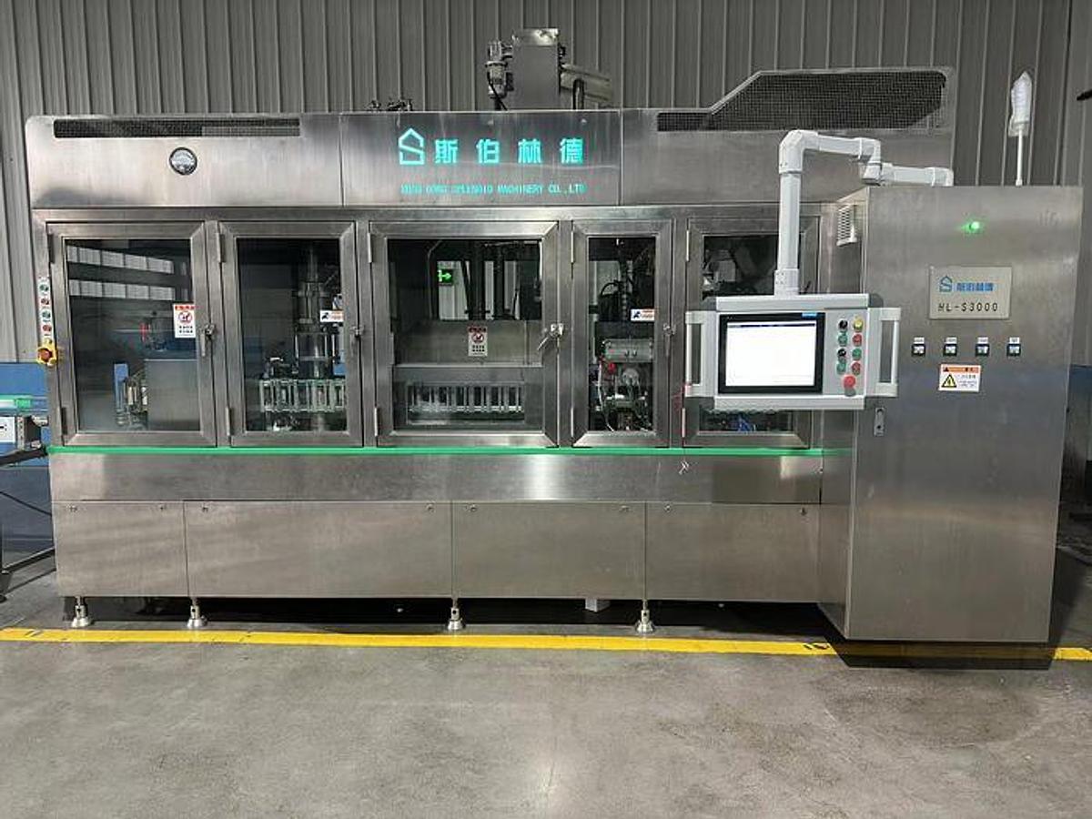 2023 BRAND NEW GABLE TOP FILLING LINE