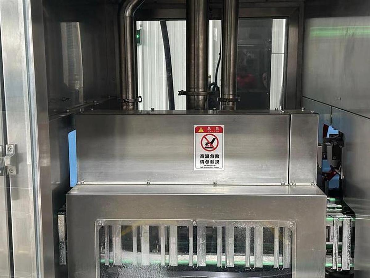 2023 BRAND NEW GABLE TOP FILLING LINE