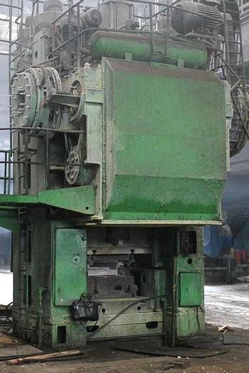 Used Press Knuckle Joint Coining K504.003.844 / KB8344